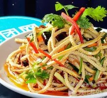 Five-Spice Tofu Strips