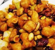 Kung Pao Chicken