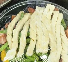 Pork Rib and Green Bean Pan-Fried Dumplings