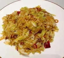Shredded Cabbage