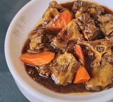 Braised Beef Tail