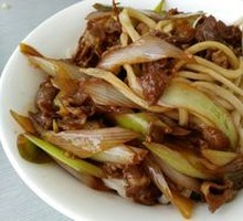 Mutton Noodle Soup