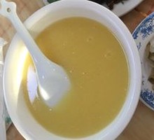 Bamboo Shoot Porridge