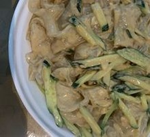 Northeast Cold Noodles