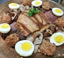 Su-style Braised Pork