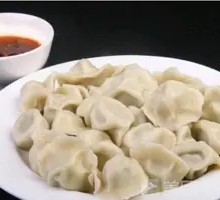 Leek and Egg Dumplings