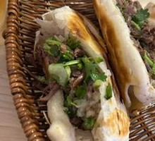 Premium Donkey Meat Fire Cake