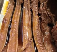 Donkey Meat with Skin