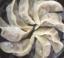 Steamed Dumplings