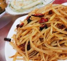 Sour Spicy Potato Strips