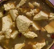 Braised Tofu in Old Soup