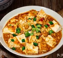 Braised Tofu