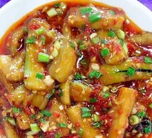 Fish-Flavored Eggplant