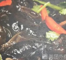 Sweet and Sour Black Moss