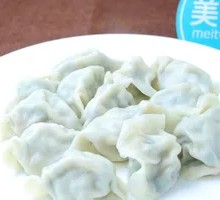 Chinese cabbage and pork dumplings