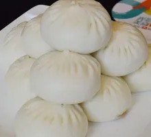 Eggplant and Green Pepper Dumplings