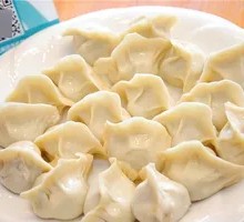 Leek and Egg Dumplings