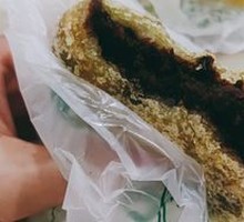 Hawthorn Paste Fried Dumpling