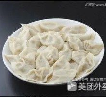 Pork and scallion dumplings