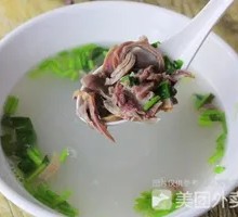 Donkey Stomach Soup