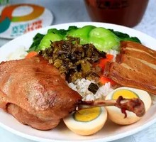 Braised Duck Leg Rice