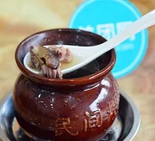 Shiitake and Pork Rib Soup