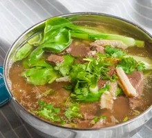 Vegetable Beef Tripe Noodles