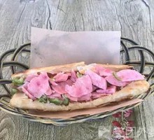 Ham-filled Flatbread