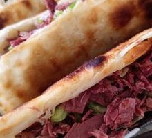 Donkey Meat Sausage Bao