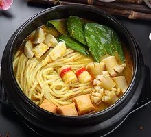 Hot Pot Rice Noodles