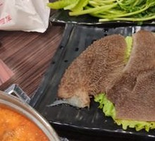 Classic Haba Beef Tripe