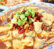 Special Sichuan Boiled Fish
