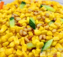 Pine Nut Corn