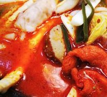 Spicy Hot Pot