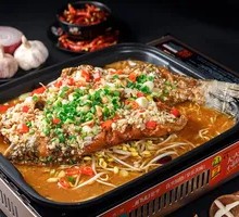 Secret-Recipe Grilled Fish