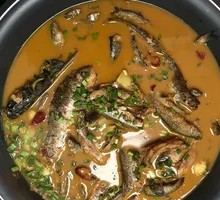 Wuwei Mixed Small Fish