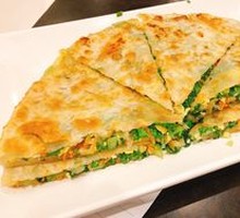 Bok Choy Turnover