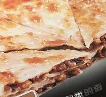 Mushroom Paste Pork Patties