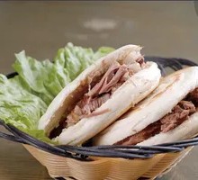 Lean Pork Steamed Bun