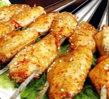 Grilled Chicken Wings