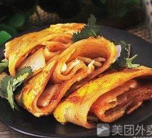 Sweet and Sour Grilled Cold Noodles