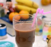 Chocolate Milk Tea
