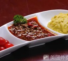 Spicy Beef Sauce Pancake