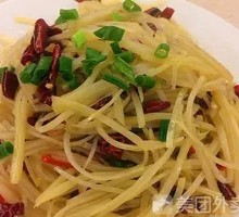 Sour Spicy Potato Shreds