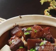 Braised pork with old tofu