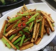Stir-Fried Tofu with Fragrant Sauce