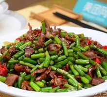Stir-Fried Chicken Offal