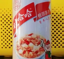 Wahaha Eight Treasure Porridge