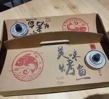 Grilling rack for fish