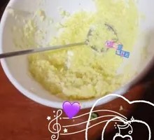 Garlic Puree